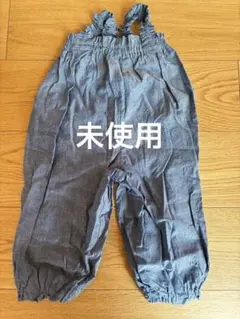 【未使用】プレイウエア