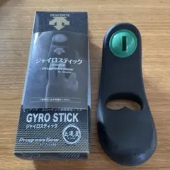 DESCENTE GYRO STICK 練習用具