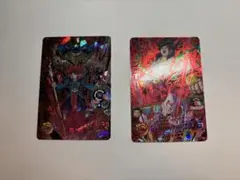 2026年最新】ドラゴンボールヒーローズ 旧弾 secの人気アイテム - メルカリ