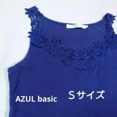 【S・綿100】AZUL basic レースタンクトップ 紺色のサムネイル