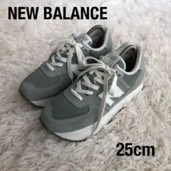 NEW BALANCEニューバランス厚底スニーカーWL574ZSG　グレー