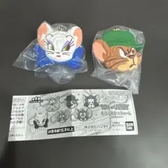 トムとジェリー 手作りおやつチャームガチャ2個セット
