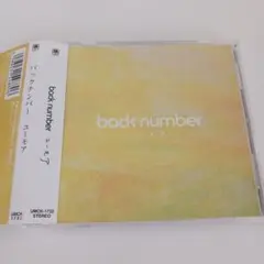 back number / ユーモア