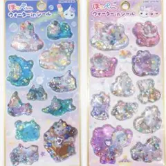 ほっぺちゃん ウォーターシール セット