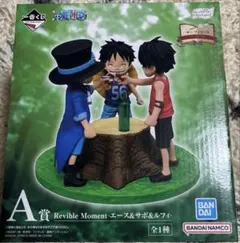 ワンピース一番くじ　A賞　C賞セット