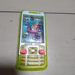 Item thumbnail for item 1564634d-f10b-4046-967b-9f6ac3ba9670