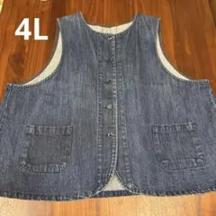 こ*ち様 デニム ノースリーブベスト