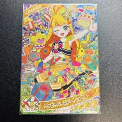 ゆっきー様 リクエスト 2点 まとめ商品