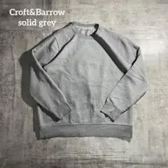 Croft&Barrowクラフトアンドバロースウェット 無地ソリッド古着グレーL