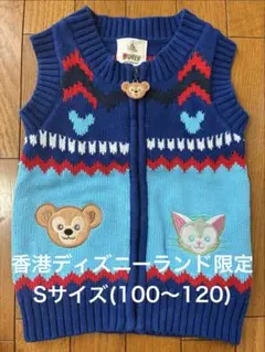 香港ディズニーランド 限定 廃盤 ダッフィ ジェラトーニ ベスト