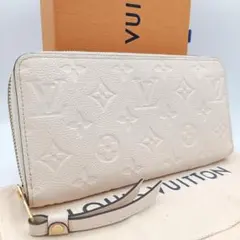 ルイヴィトン モノグラム アンプラント ジッピーウォレット 財布 バイ