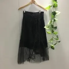 【nano・universe】ラメ入り チュール ロングスカート 黒 36サイズ