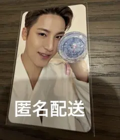 SEVENTEEN セブチ CARATZONE NEW_ トレカ　ミンギュ