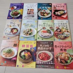 読売新聞クックブック 18冊まとめ売り レシピ本読売新聞社PR誌 - メルカリ