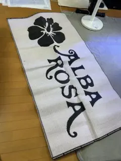 アルバローザ ゴザ ALBA ROSA 敷物 希少 レア【ALBA ROSA】アルバローザ ハイビスカス ゴザ ビーチマット
