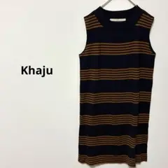 カージュ マルチボーダーニット ワンピース　ノースリーブ　ネイビー ブラウンのサムネイル
