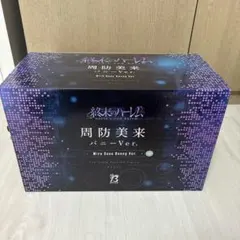 2026年最新】周防美来バニーの人気アイテム - メルカリ