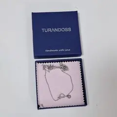 Item thumbnail for item 61dcf7fc-9945-4a29-801d-c4bb97905903