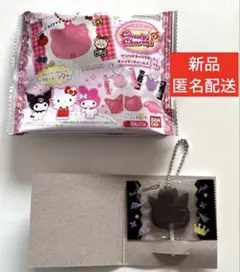 サンリオ　キャンディチャーム　グミ　バッドバツマル チャーム　キーホルダー　黒