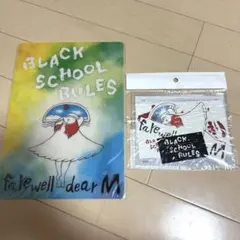 佐藤勝利 高橋海人 映画 ブラック校則 グッズ