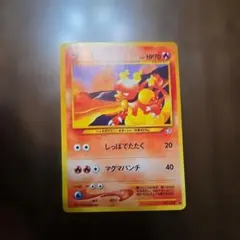 ポケモン ブーバーンLV.48 DPBP #150 ☆ DP2 - メルカリ
