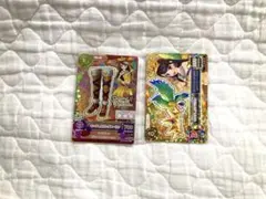 アイカツ　キングレオクラウン　キングレオロングブーサン　紫吹蘭