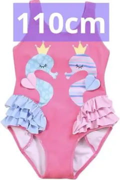 小学生 水着 ワンピース キッズ スイムウェア スイミングウェア 女児水着