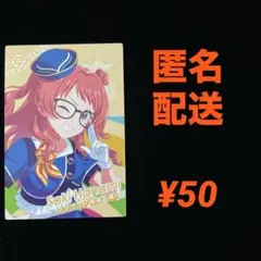 クローバー様 リクエスト 5点 まとめ商品