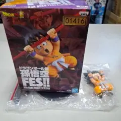 ベジータ34様專用⭐新品⭐0707 孫悟空 FES!! 其之十二 孫悟空 - メルカリ