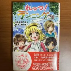 Item thumbnail for item fd100b73-9b4f-436d-b4c7-2ca590682253