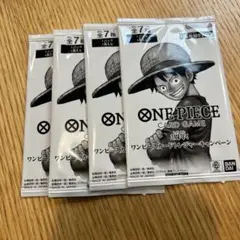 ワンピースカード　トレジャーキャンペーンパック　4パック