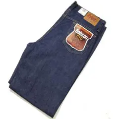 Item thumbnail for item d1787b71-f4b3-49a5-ae95-7d52b8d7184d