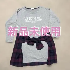 お値下げ❣️curtie beauty 長袖Tシャツ L裏極薄起毛❣️