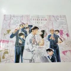 【ハロ嫁】名探偵コナン　ハロウィンの花嫁　カレンダーポスター