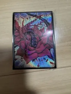 遊戯王】レッドデーモンズドラゴン スリーブ【新品・未開封】 - メルカリ