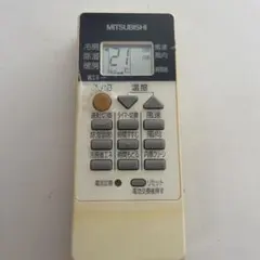三菱エアコンリモコン RH081