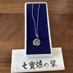 七宝焼　シルバー花モチーフ ネックレス