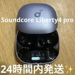 2026年最新】Anker soundcore liberty 4 pro ケースの人気アイテム