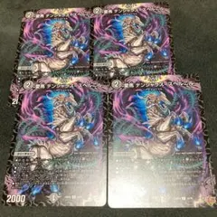 Item thumbnail for item b5799d6a-7670-4dc6-97a7-f48161d5a6d4