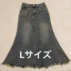 SHEIN　デニムマーメイドスカート　Lサイズ　ロング　フリンジ裾