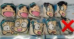 【即日発送可】忍たま乱太郎 スクエアポーチ バラ売り可