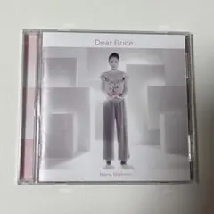 Kana Nishino Dear Bride CD