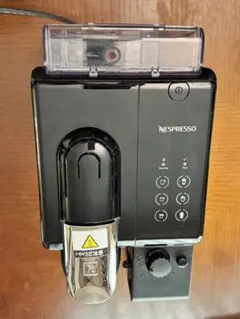 【あやちゃんず＊様専用】 Nespresso ラティシマ・タッチ プラス