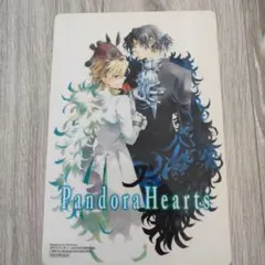 PandoraHearts Gファンタジー 2009年6月号付録　パンドラハーツ