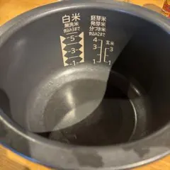 MITSUBISHI NJ-XWB10J本炭釜 三菱電機 本炭釜 NJ-XWB10J 価格比較 - 価格.com