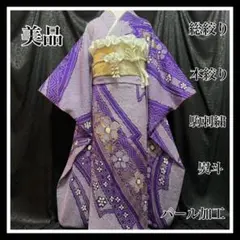 Item thumbnail for item 1e86b43d-8223-4c2f-950c-3d0317473dc6