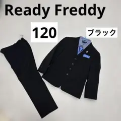 レディフレディ☆ 男の子フォーマル点セット☆5点セット☆120