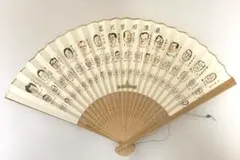 Item thumbnail for item 553bb0bd-c896-4491-85b3-118e4cc75604