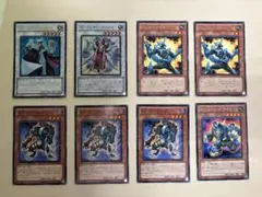 遊戯王 マシンナーズ レリーフ セット - メルカリ