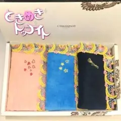 新品未使用品！】3枚セット近沢レース ハンカチ ときめきトゥナイト